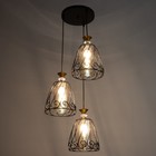 Светильник BayerLux "Кронос" 3хE27 40Вт черный 32х32х100 см - фото 21742249