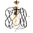 Светильник BayerLux "Инфинити" 3хE27 40Вт черный 40х40х100 см - фото 21742292