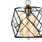 Светильник BayerLux "Куара" E27 40Вт черный 28х28х19-119 см 7557319 - фото 14075879