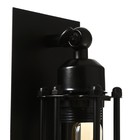 Бра "Изи" Е27 черный 48х20х11см 7562833 Бра "Изи" Е27 черный 48х20х11см 7562833