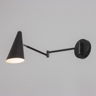 Бра BayerLux «Центрик», Е27, 61×12×10 см, чёрное - Фото 2