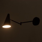 Бра BayerLux «Центрик», Е27, 61×12×10 см, чёрное - Фото 3