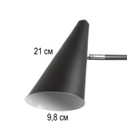 Бра BayerLux «Центрик», Е27, 61×12×10 см, чёрное - Фото 6