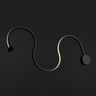 Бра "Изгиб" LED 28Вт 4000К черный (комплект 2 шт) - фото 35307981