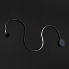 Бра "Изгиб" LED 28Вт 4000К черный (комплект 2 шт) - фото 35307983