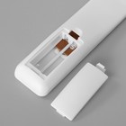 Светильник с ПДУ "Звездное небо" LED 80Вт 3000-6000К прозрачно-белый 50х50х8 см - Фото 9