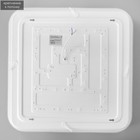 Светильник с ПДУ "Звездное небо" LED 80Вт 3000-6000К прозрачно-белый 50х50х8 см - Фото 10