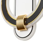 Бра «Круг» LED 31 Вт 4000К черно-белый 26×19×5 см - фото 4368928