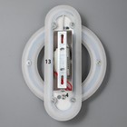 Бра «Круг» LED 31 Вт 4000К черно-белый 26×19×5 см - фото 4368930