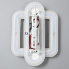 Бра "Квадрат" LED 35Вт 4000К черно-белый 26х19х5 см 7661379