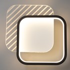 Бра "Двойной квадрат" LED 22Вт 3000/4000К белый 30х23х5 см - фото 23154077