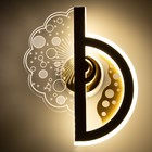 Бра «Селдо 1» LED 20 Вт 4000К золото 25×20×3.5 см - фото 5018003