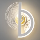 Бра "Селдо 2" LED 20Вт 4000К белый 25х20х3,5 см - Фото 2