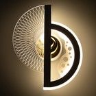 Бра "Селдо 2" LED 20Вт 4000К белый 25х20х3,5 см - Фото 3