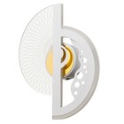 Бра "Селдо 2" LED 20Вт 4000К белый 25х20х3,5 см - Фото 4