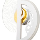 Бра "Селдо 2" LED 20Вт 4000К белый 25х20х3,5 см - Фото 5