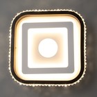 Бра «Квадраты» LED 32 Вт 3000-4000К белый 20×20×5 см - фото 42129701