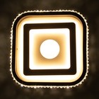 Бра «Квадраты» LED 32 Вт 3000-4000К белый 20×20×5 см - фото 42129702