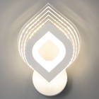 Бра "Лист" LED 12Вт 3000-4000К белый 24х19х4 см - фото 25574067