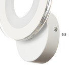 Бра "Круг" LED 12Вт 3000-4000К белый 24х19х4 см - фото 23154110