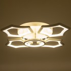 Люстра с ПДУ "Эстера" 5хLED 140Вт 60х60х15 см BayerLux 7666227 - фото 14076087