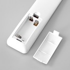 Люстра с ПДУ "Лилия" 5хLED 100Вт белый 55х55х10 см BayerLux 7666230