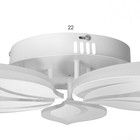 Люстра с ПДУ "Лилия" 5хLED 100Вт белый 55х55х10 см BayerLux 7666230