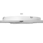 Люстра с ПДУ «Косм BayerLuxо» 7хLED 60 Вт белый 55×55×10 см BayerLux - фото 35047948