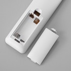 Люстра с ПДУ "Симпа" LED 126Вт черно-белый 50х50х10 см BayerLux 7666236