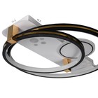 Люстра с ПДУ "Симпа" LED 126Вт черно-белый 50х50х10 см BayerLux 7666236