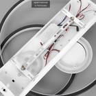 Люстра с ПДУ "Симпа" LED 126Вт черно-белый 50х50х10 см BayerLux 7666236