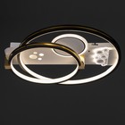 Люстра с ПДУ "Симпа" LED 126Вт черно-белый 50х50х10 см BayerLux 7666236