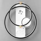 Люстра с ПДУ "Симпа" LED 126Вт черно-белый 50х50х10 см BayerLux 7666236