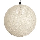 Светильник BayerLux Ротанг 1хЕ27 15Вт белый 30х30х130 см - фото 24243198