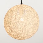 Светильник BayerLux Ротанг 1хЕ27 15Вт белый 30х30х130 см - фото 24243199