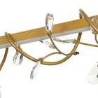 Светильник BayerLux Новита LED 18 Вт 3000К золото 120×18×100 см - фото 43004686