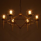 Люстра "Палетто" 6хЕ27 40Вт золото 70х66х36-80см BayerLux - фото 21742913