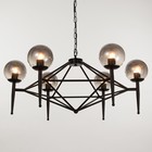 Люстра "Палетто" 6хЕ27 40Вт черный 70х66х36-80см BayerLux 7863093