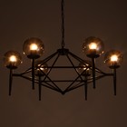 Люстра "Палетто" 6хЕ27 40Вт черный 70х66х36-80см BayerLux 7863093