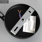 Люстра "Палетто" 6хЕ27 40Вт черный 70х66х36-80см BayerLux 7863093