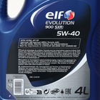 Масло моторное Elf EVOLUTION 900 SXR 5W40 A3/B4, SN/CF, синтетическое, 4 л - Фото 3