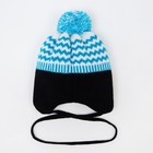 Шапка для девочки, цвет чёрный/голубой, размер 48-50 - фото 119412078