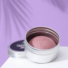 

Шампунь Fabrik Cosmetology, твердый с эфирным маслом "Лаванда", 55 г