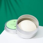 Шампунь Fabrik Cosmetology, твердый с натуральным маслом "Хмель", 55 г 9226478