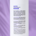 Пенка MUSS для умывания гиалуроновая "Fabrik Cosmetology", 150 мл - Фото 2