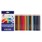 Цветные карандаши 36 цветов, Луч "Классика", шестигранные - фото 888505
