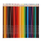 Цветные карандаши 48 цветов, Луч "Классика", шестигранные - Фото 2