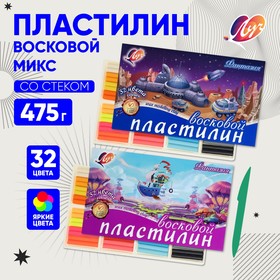 {{productViewItem.photos[photoViewList.activeNavIndex].Alt || productViewItem.photos[photoViewList.activeNavIndex].Description || 'Пластилин мягкий (восковой), 32 цвета, 475 г, &quot;Фантазия&quot;, МИКС'}}