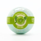 Бомбочка для ванны, 120 г, аромат мяты и лайма, Кладовая красоты - Фото 1