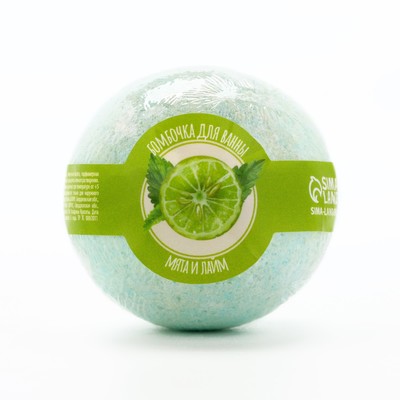 Бомбочка для ванны, 120 г, аромат мяты и лайма, Кладовая красоты